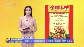 干女人在线